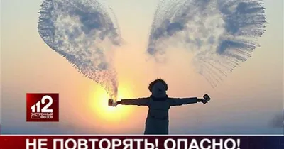 Пришла я с работы, на улице дубак…» — создано в Шедевруме
