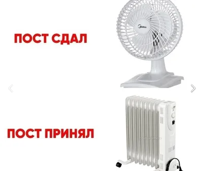 Ответы Mail.ru: На улице дубак не ходите!