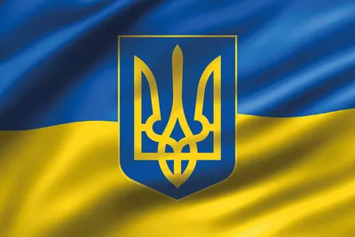 Скачать обои \"Флаг Украины\" на телефон в высоком качестве, вертикальные  картинки \"Флаг Украины\" бесплатно