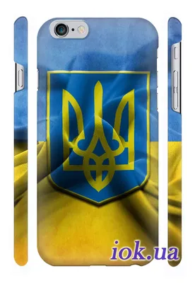 Заказать ткань Флаг Украины 1.5х1 м арт. 14892, Украина в Украине