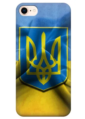 Обои для телефона | Iphone wallpaper photography, Ukraine ideas, Ukraine