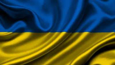 Действительно ли США хотят, чтобы Украина одержала победу над Россией?  (Newsweek, США) | 28.11.2023, ИноСМИ