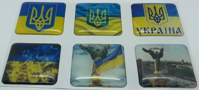Ukraine | Ukrainian tattoo, Beautiful wallpapers for iphone, Ukraine