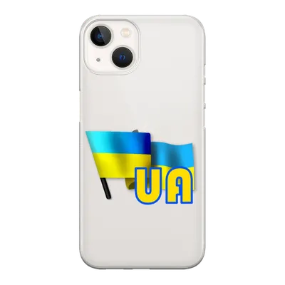Переводная татуировка Флаг Украины