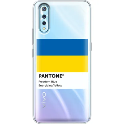 Скачать обои обои, орел, Стиль, украина, раздел стиль в разрешении 1920x1200