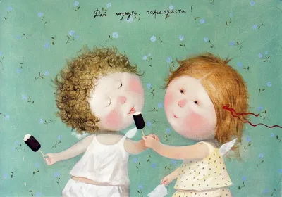 Художница Евгения Гапчинская (Eugenia Gapchinska). Радость в мелочах..  Обсуждение на LiveInternet - Российский Сервис Онлайн-Дневников
