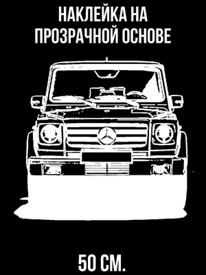 Carkitshop.ru - интернет магазин внешнего тюнинга | Krasnodar