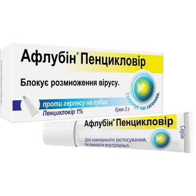 герпес. герпес на губах 30-летней женщины. инфекционный вирус. закрытие  манифеста герпеса на Стоковое Изображение - изображение насчитывающей  инфекция, рот: 243063529