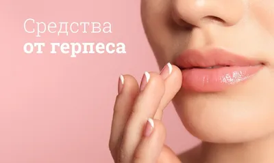 Сыпь при ветряной оспе. опоясывающий лишай, вирус ветряной оспы. кожная  сыпь и волдыри на теле. кожа заражена вирусом опоясывающего герпеса. вирус  герпеса на теле. крапивница. атопический дерматит | Премиум Фото