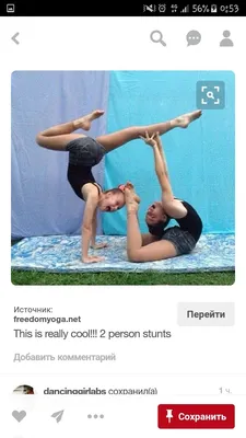 Pin di Валерия Кудрявцева su фотосессия гимнастика на двоих | Ginnastica  acrobatica, Pose di ginnastica, Ginnastica