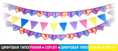 Рождественские желтые огни на белом фоне яркие гирлянды огни украшения  новый год | Премиум векторы