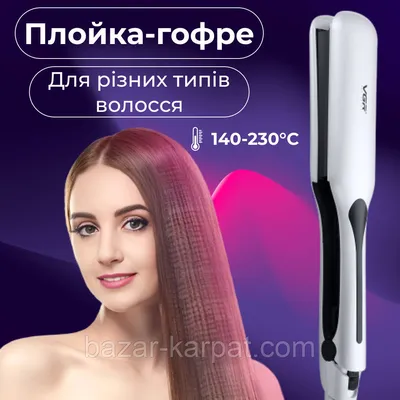 Профессиональные щипцы-гофре ПРО для волос BE STYLE с турмалиновым покрытием