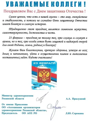 Значки для девочек на 23 февраля \"Боевая подруга\"