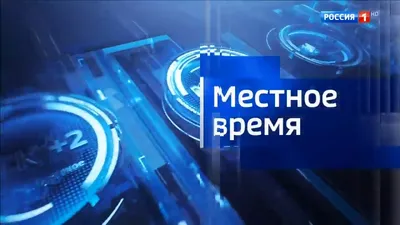 250+ Планета - обои на рабочий стол HD | Скачать Бесплатно картинки