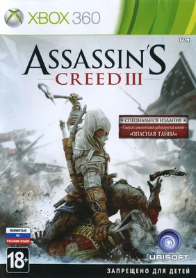 Игры для Xbox 360 | Xbox