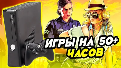 Игра Naruto: Rise of a Ninja для Xbox 360 (Английская версия) купить в  Украине