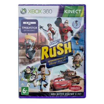 Подскажите игру на XBOX 360 для совместной игры с детьми. | Пикабу