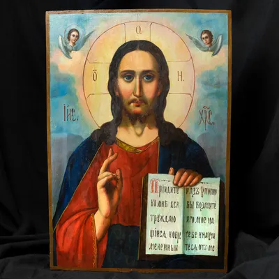 Галина Джежула † стихи и проза - Иисус Христос, мой лучший друг! Учи меня  молиться вслух! Учи меня, как быть добрей, Учи Любить других людей! Учи  меня, как в мире жить, Учи