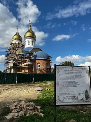 мобильный телефон иконы иллюстрация штока. иллюстрации насчитывающей  взаимодействие - 25395053
