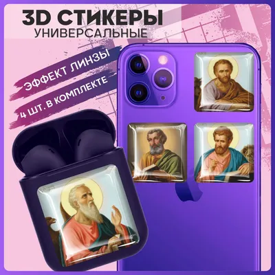 голубой темный телефон иконы Иллюстрация штока - иллюстрации насчитывающей  звонок, технология: 23528056