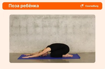 Что будет, если заниматься йогой каждый день, можно ли практиковать йогу  ежедневно - Чемпионат