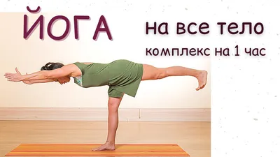 Коврик для йоги и фитнеса MACLEN, Коврик для йоги, 185 - купить по  доступным ценам в интернет-магазине OZON (654306034)