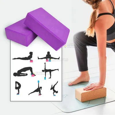 Онлайн занятия йогой ежедневно до 1 июня - YogaWorks
