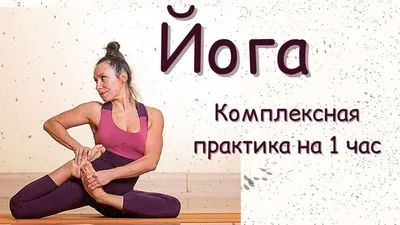 Блок кирпич для йоги и фитнеса опорный 1 шт Atemi 8082381 купить за 297 ₽ в  интернет-магазине Wildberries