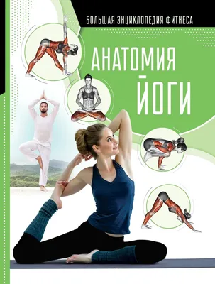 Блок для йоги (1 блок) оранжевые (id 97858139), купить в Казахстане, цена  на Satu.kz