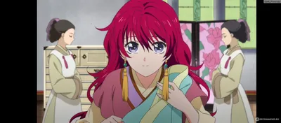 Картинки по запросу йона на заре сувон | Akatsuki no yona, Akatsuki, Anime  akatsuki