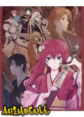 Смотреть Аниме Йона на заре | Yona of the Dawn | Akatsuki no Yona бесплатно  онлайн