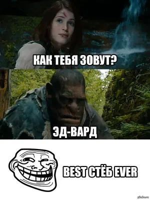 Фильм: Охотники на ведьм 3D