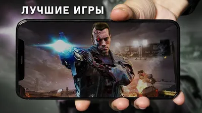 Лучшие игровые телефоны: топ 10 смартфонов для игр
