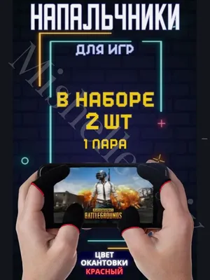 Онлайн игры на телефон без скачивания: топ мобильных онлайн игр, не  требующих скачивания приложения