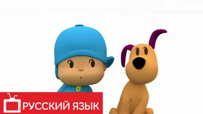 Персонажи Советских мультфильмов » СССР - Добро пожаловать на  патриотический сайт, посвящённый стране, в которой мы родились - Союзу  Советских Социалистических Республик (СССР)