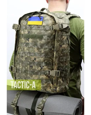 Рюкзак тактический 45 л \"пиксель original\" купить в Киеве и Украине в  интернет-магазине PromoPuff