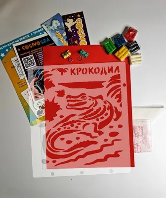 Поделка дождь своими руками — аппликация из цветной бумаги, пластилина и  подручных материалов
