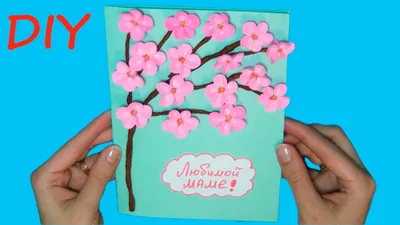 Летняя поделка земляника для детского сада из бумаги и пластилина в  смешанной технике пошаговая инструкция