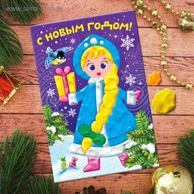Конкурс на лучший новогодний подарок: ёлочные шары от будущего архитектора:  Общество: Облгазета