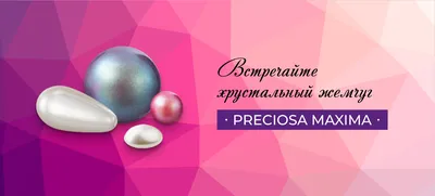 Купить 1 упаковка прозрачных горячих стразов, супер ярких стеклянных страз,  горячих хрустальных стразов для тканевой одежды | Joom