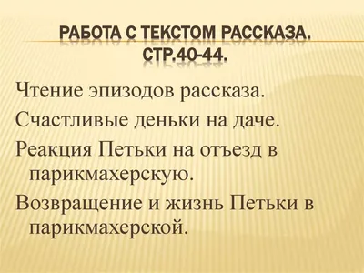 Андреев, Леонид Николаевич — Википедия
