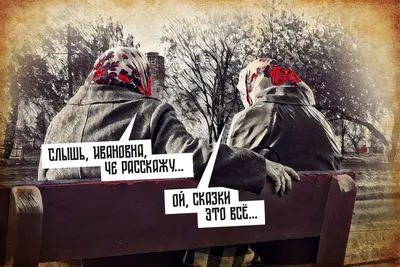 Книга На свете так бывает - купить детской художественной литературы в  интернет-магазинах, цены на Мегамаркет | 159076