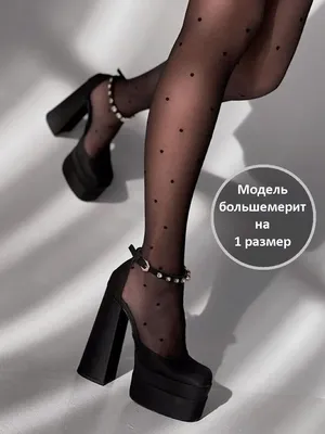 Туфли на каблуке и платформе с ремешком летние вечерние BELLA STRADA  94788893 купить за 3 833 ₽ в интернет-магазине Wildberries