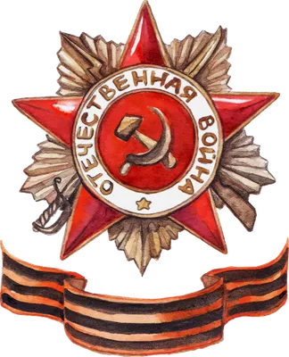 Кира - скрап - PNG / ПНГ клипарт на прозрачном фоне