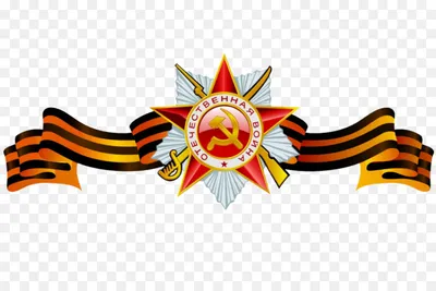 Кира - скрап - PNG / ПНГ клипарт на прозрачном фоне