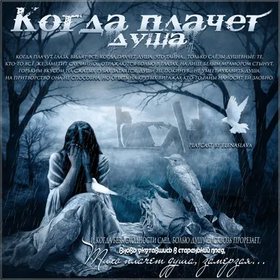 Ты заходи... (Дрожжина Ольга) / Стихи.ру