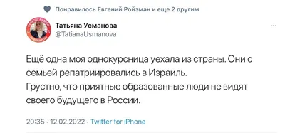 Грусть в душе | Facebook