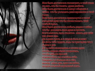 На улице rain, на душе pain. Мемы про дождь | Новости CTC Love