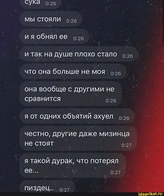 ЛинияЗдоровья - ЧТО ДЕЛАТЬ, КОГДА ПЛОХО НА ДУШЕ? В жизни каждого человека  бывают моменты, когда на душе совсем плохо, и ничего с этим поделать  нельзя. Тогда опускаются руки и начинает казаться, что