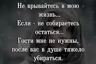 Состояние души / Влюбленные плохо выносят одиночество Нелюбимые еще хуже ©  PS работа показывает цвета и состояние моей души